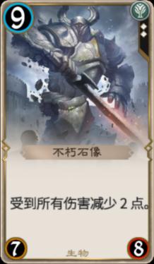 高跟鞋为什么越来越不被女生喜欢了？游戏画面