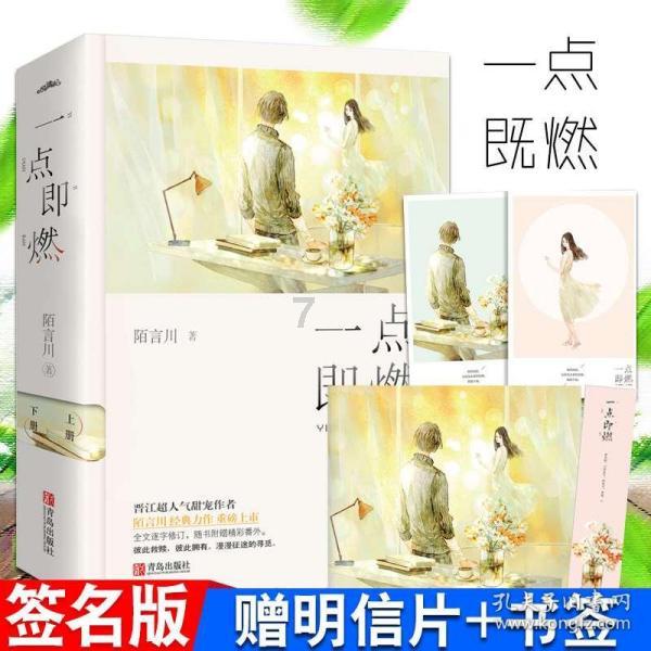 水疗中心