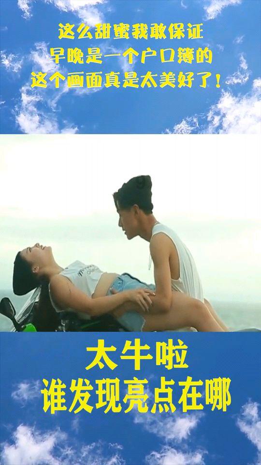 白孔雀救援