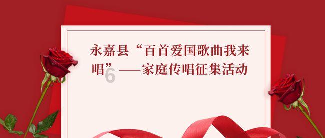 【公告】邹平市人民代表大会常务委员会公告